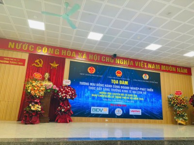 VĂN PHÒNG LUẬT SƯ HANEL THAM DỰ TỌA ĐÀM “TƯƠNG MAI ĐỒNG HÀNH CÙNG DOANH NGHIỆP PHÁT TRIỂN THÚC ĐẨY TĂNG TRƯỞNG KINH TẾ HAI CON SỐ”